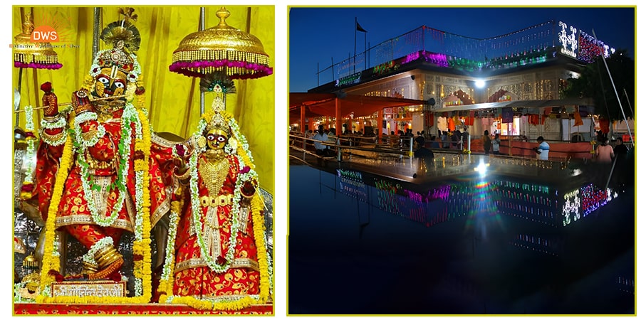Govind Dev Ji Temple